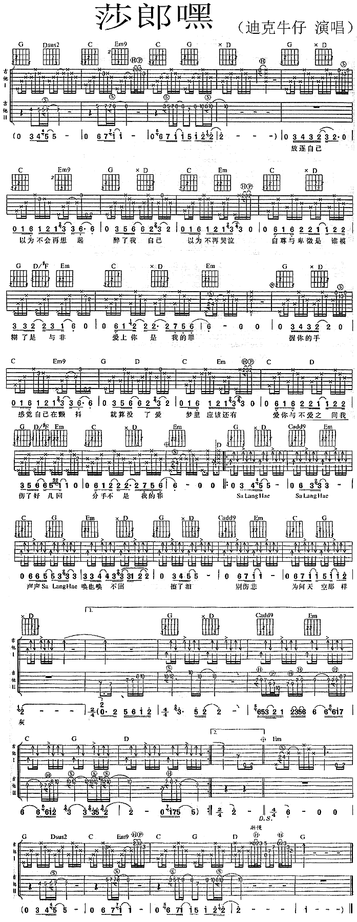 ɯ�ɺ�(�����V)1