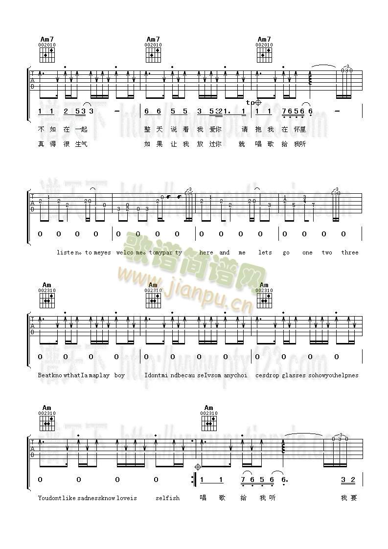 �������˂�(�����V)3