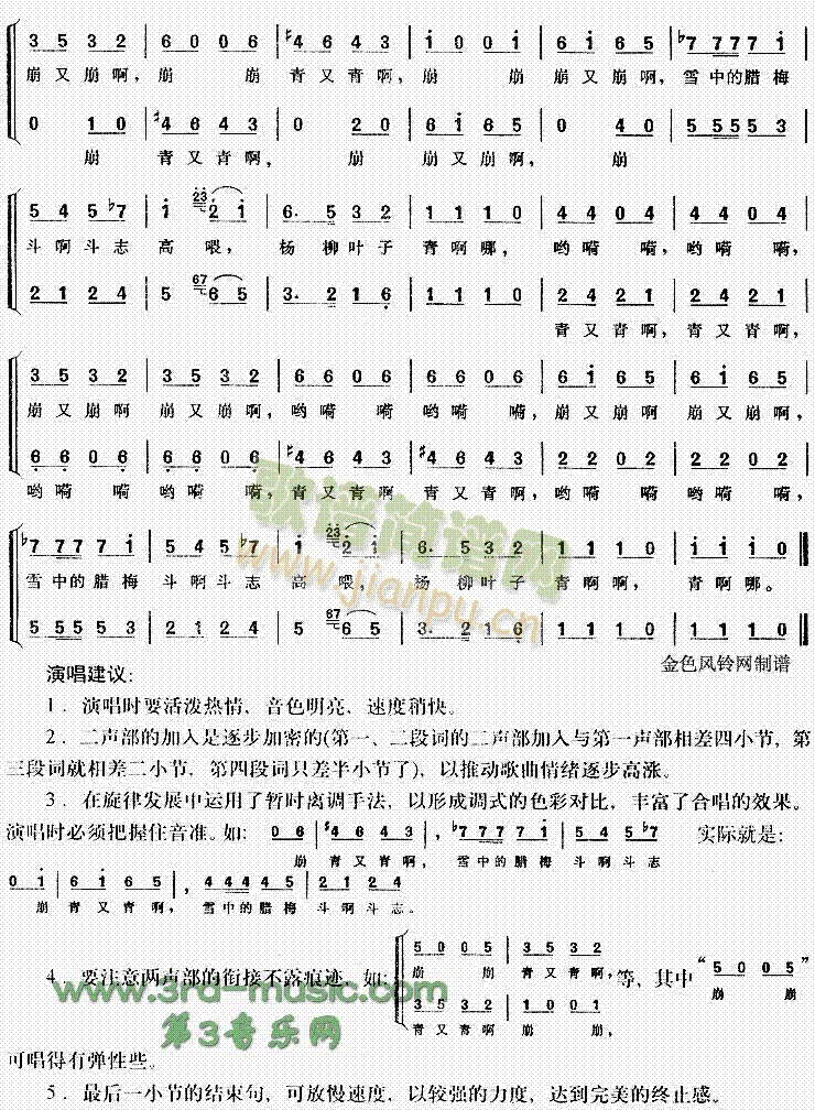 �����~����(���ָ��V)3