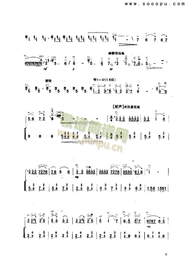 �����S������(l�� )�(l��i)����(������(l�� )�V)9