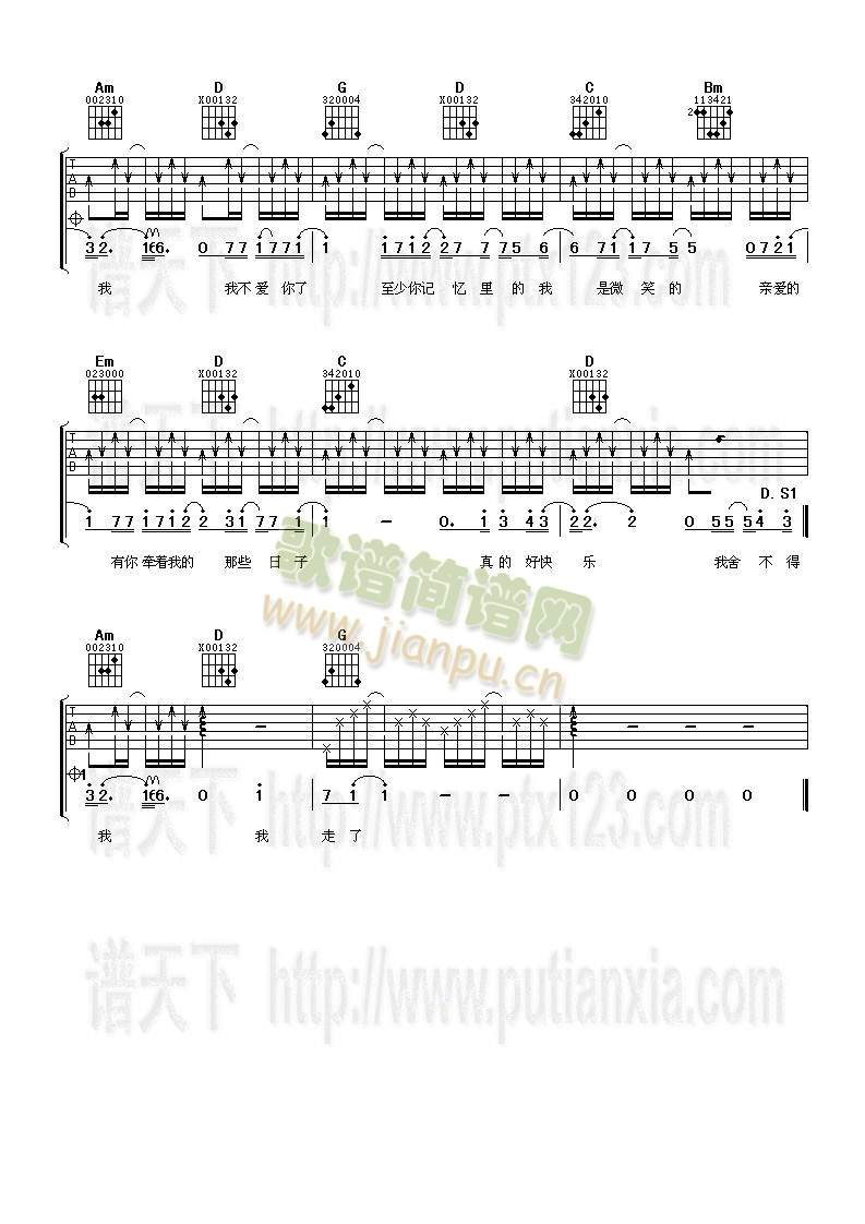 �᲻��(�����V)3