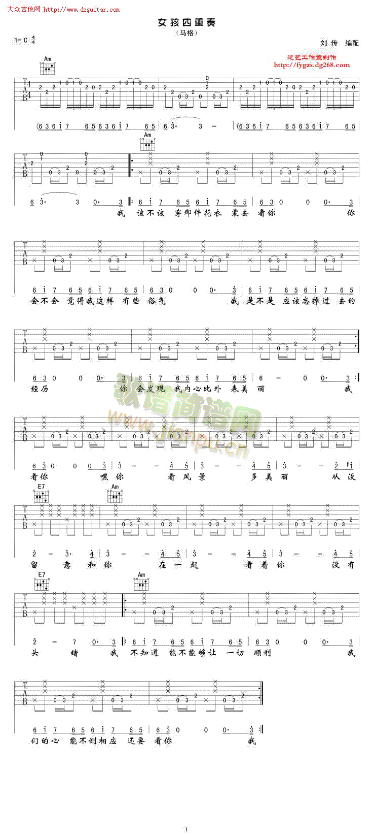 Ů��������(�����V)1