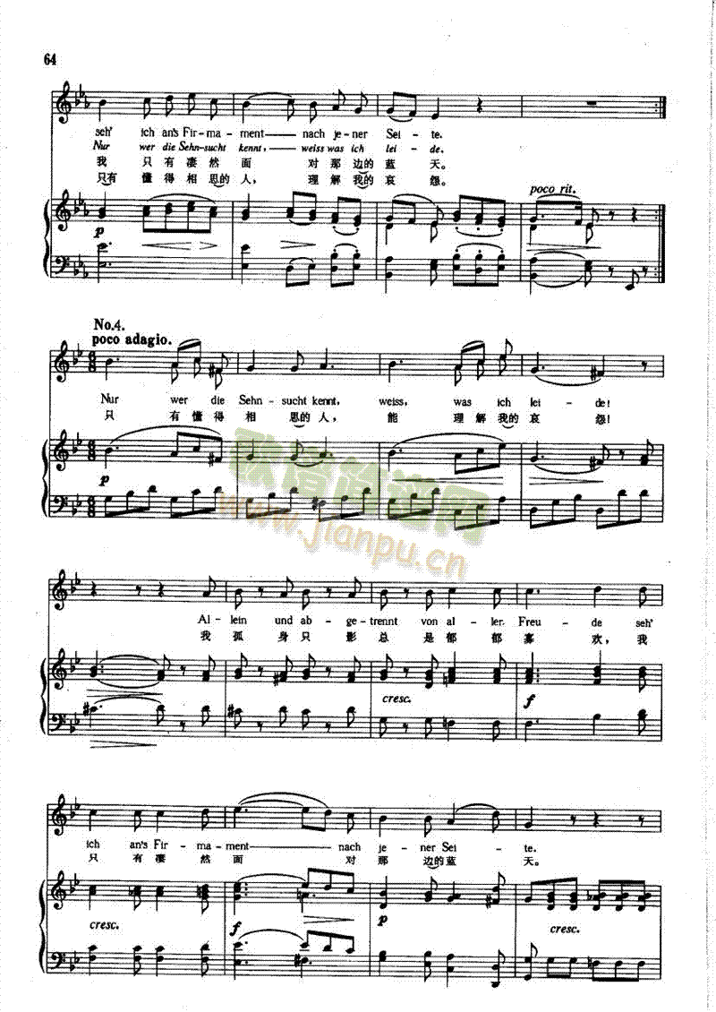 ˼�ٸ����(l��i)��ٰ����V(������(l�� )�V)3