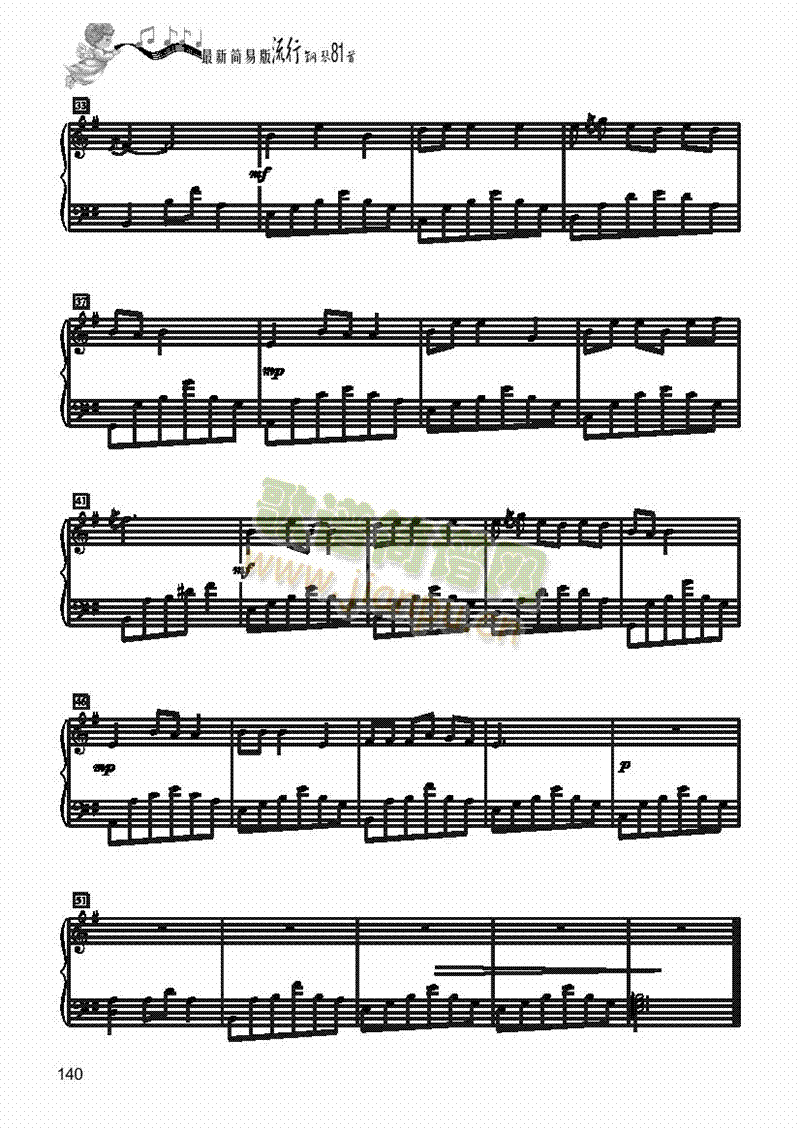 ���㻨����(ji��n)�װ��I�P(p��n)�(l��i)���(������(l�� )�V)3