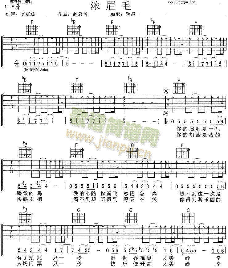 ��üë(�����V)1