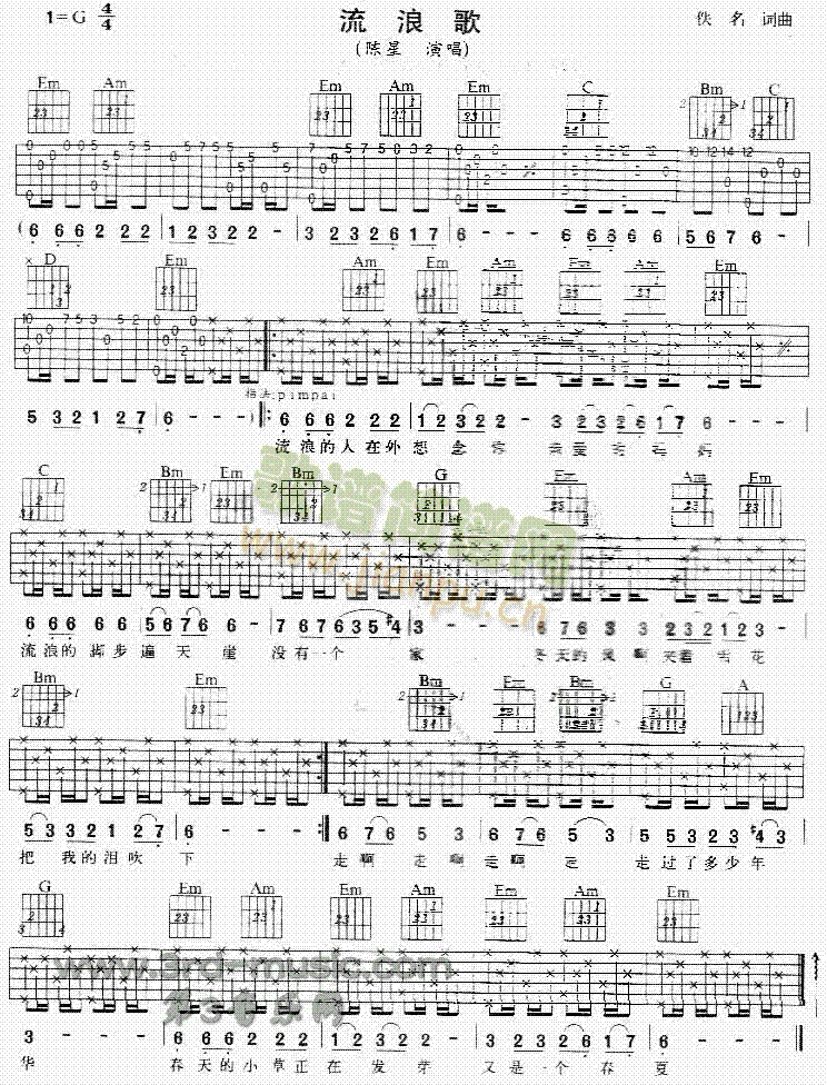 ���˸�(�����V)1