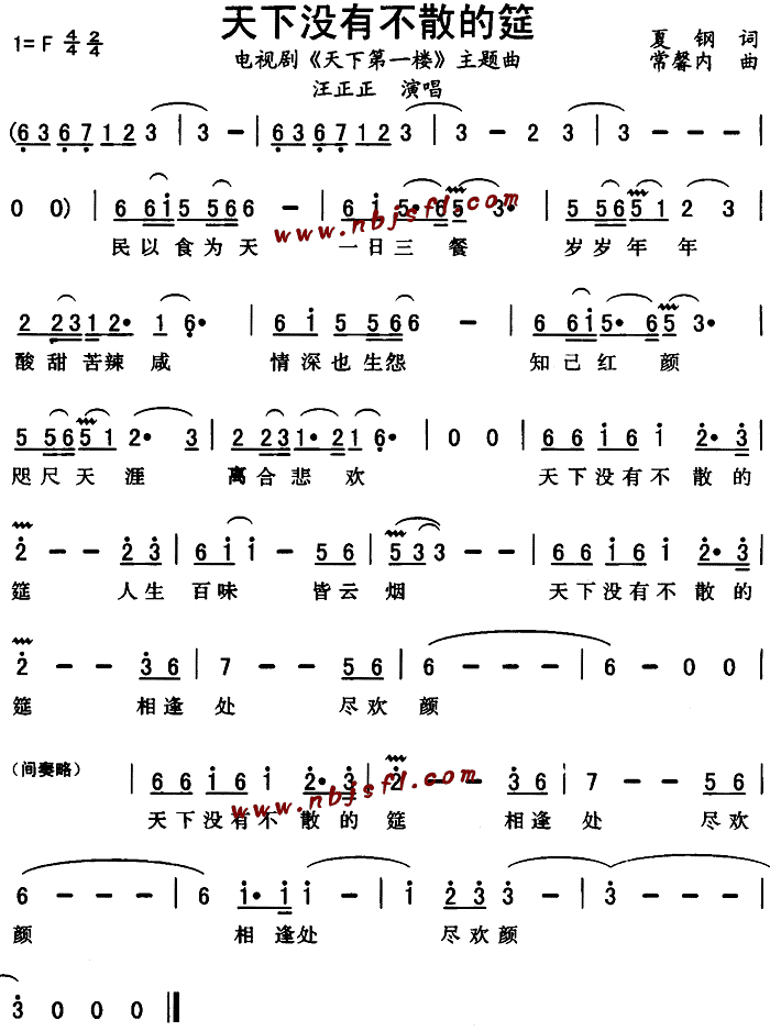 ���](m��i)�в�ɢ����(���ָ��V)1