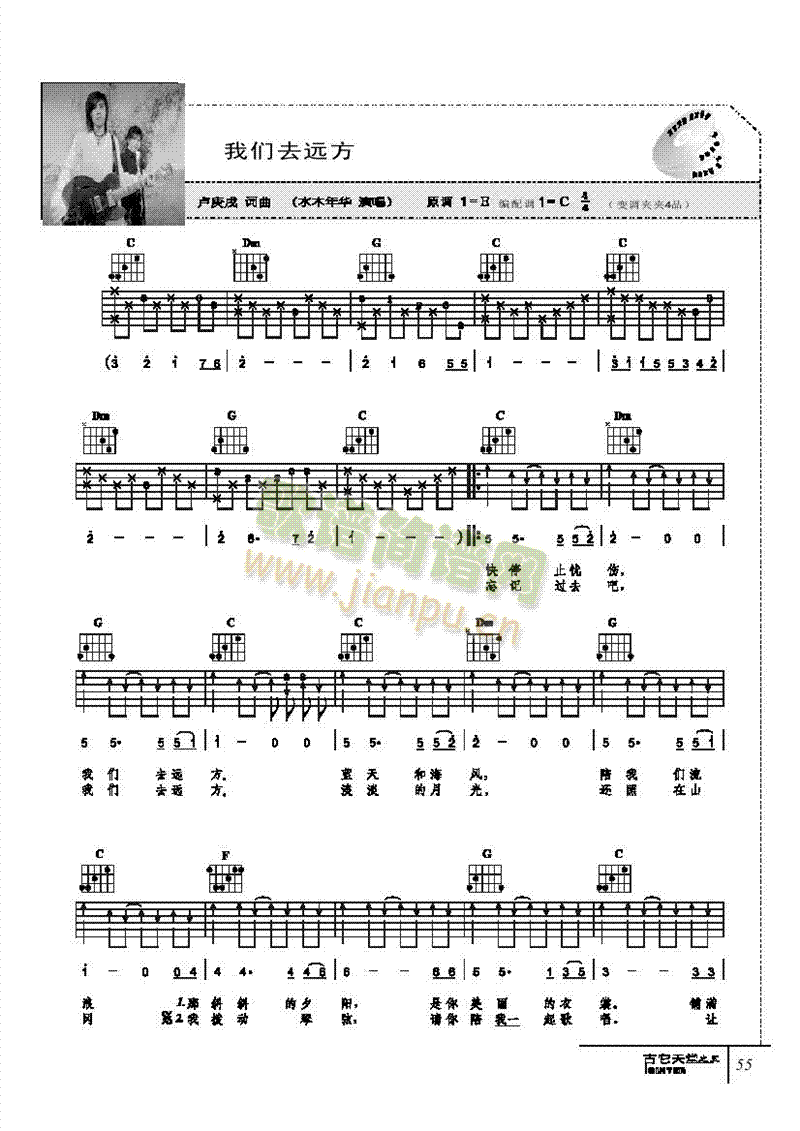 �҂�ȥ�h��-���������(l��i)����(������(l�� )�V)1