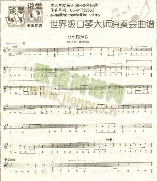 ���缉���ٴ�������(hu�� )���V2(����)1