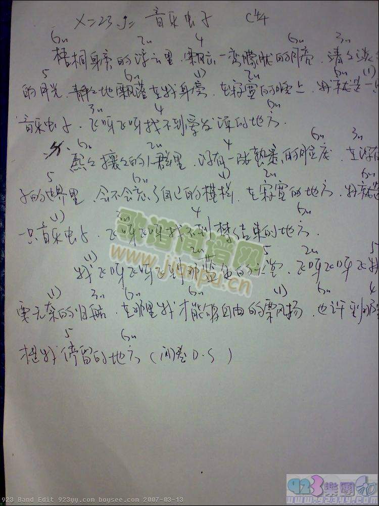 ����-����(l�� )�x(ch��ng)��(�����V)1