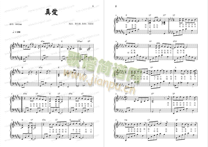 ���(��i)(����V)1