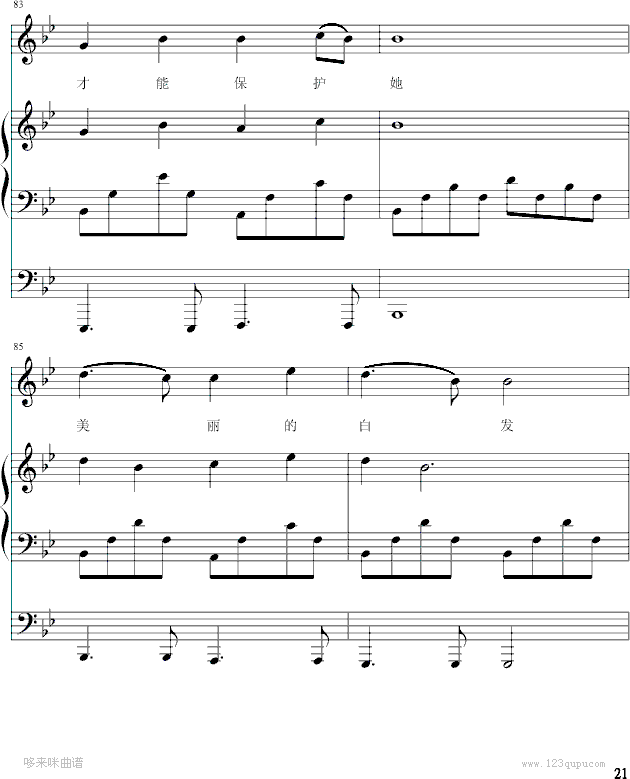  (t��ng)������Ԓ(hu��)-����-ԇ (t��ng)��-�ܽ܂�(����V)21