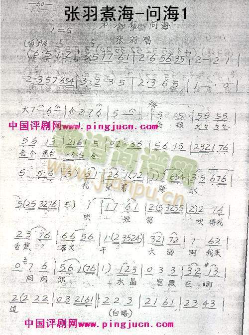 ���𡡆�(w��n)��(����)1