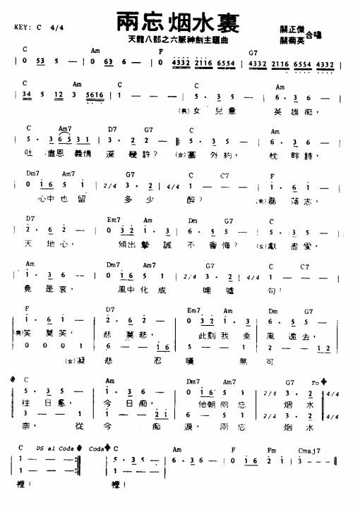 ������ˮ�Y(���ָ��V)1