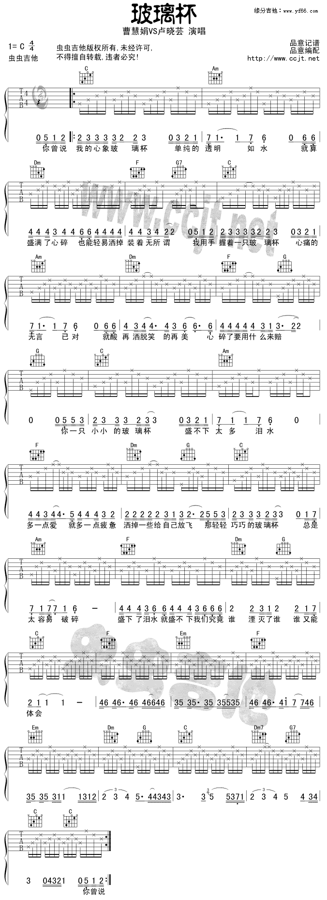 ������(�����V)1