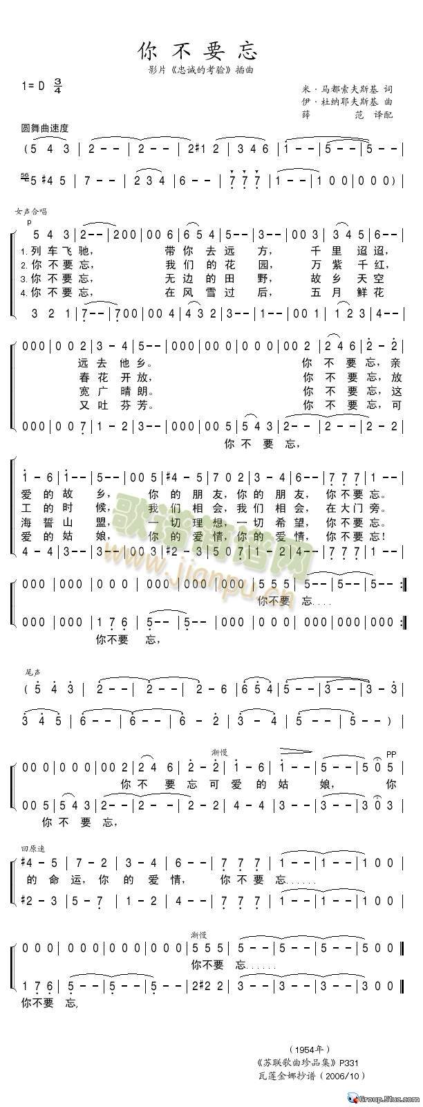 �㲻Ҫ��(���ָ��V)1