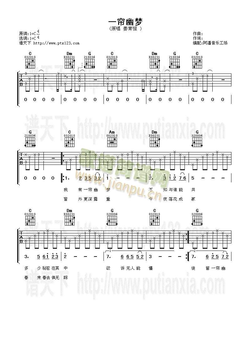 һ���ĉ�(m��ng)(�����V)1