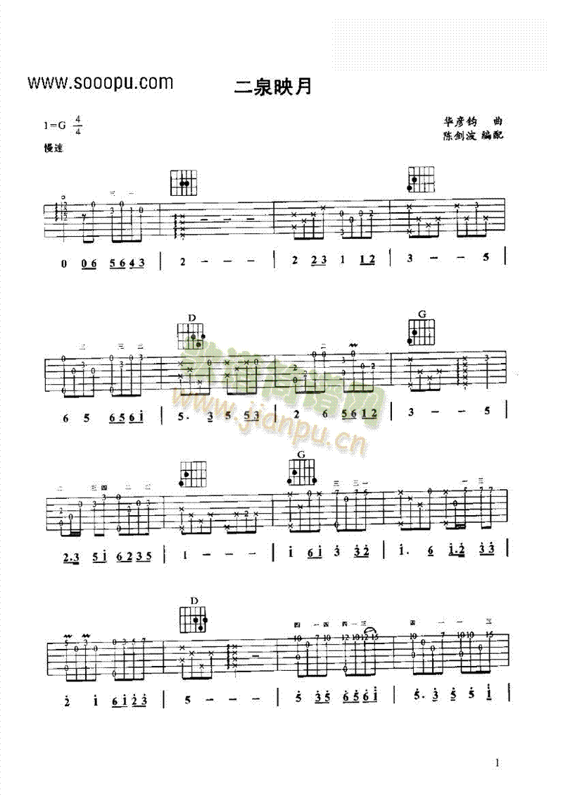 ��Ȫӳ�¼����(l��i)�ŵ�(������(l�� )�V)1