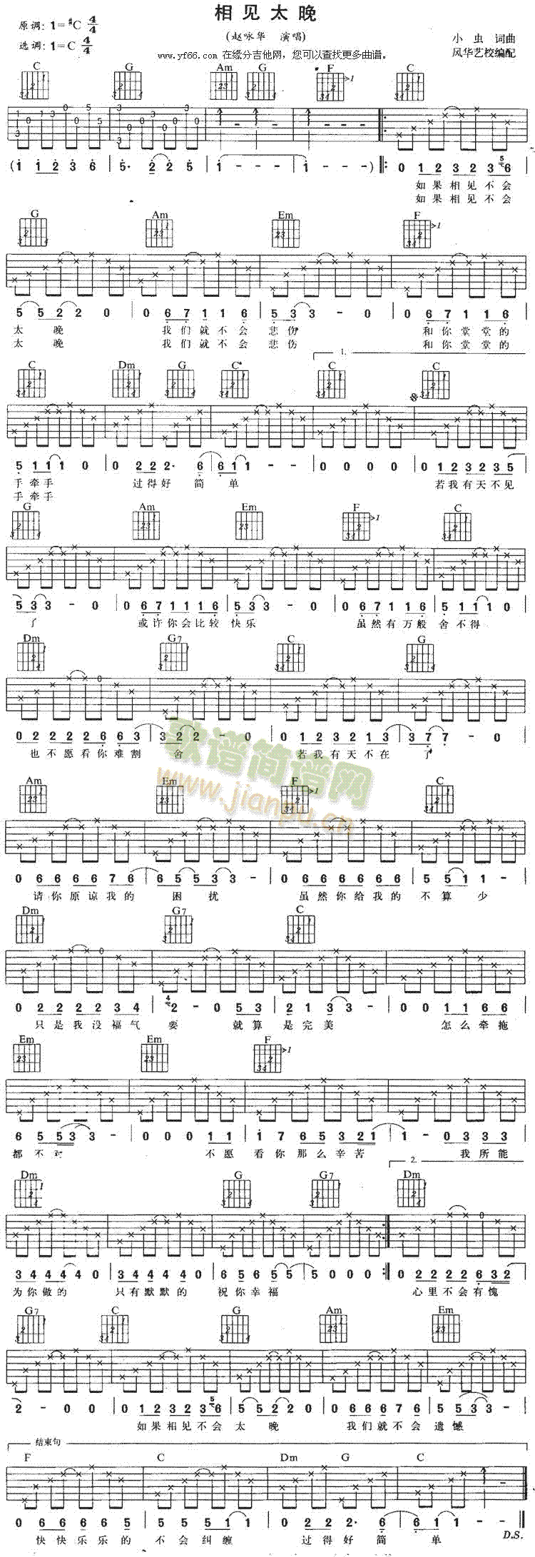 ��Ҋ(ji��n)̫��(�����V)1