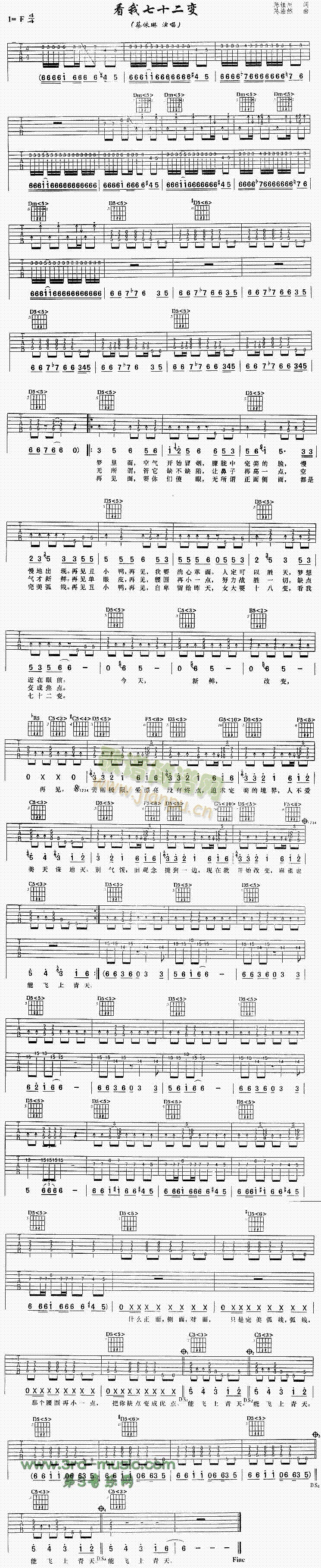 ������ʮ��׃(�����V)1