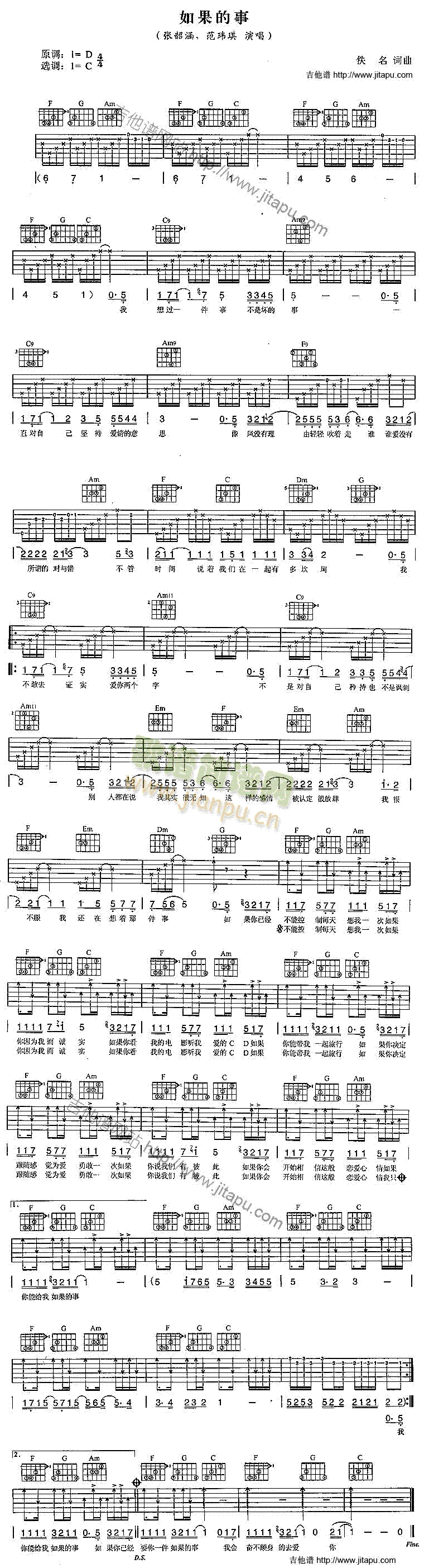 �������(�����V)1