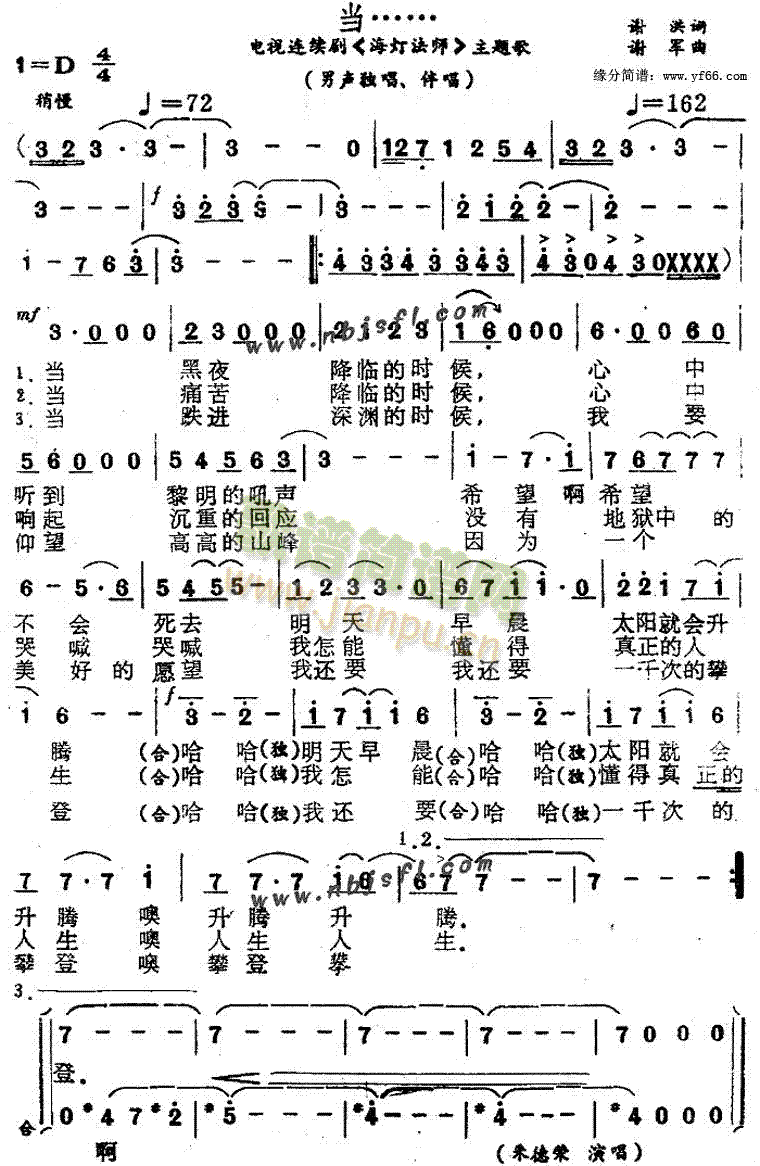 �����}��(���ָ��V)1