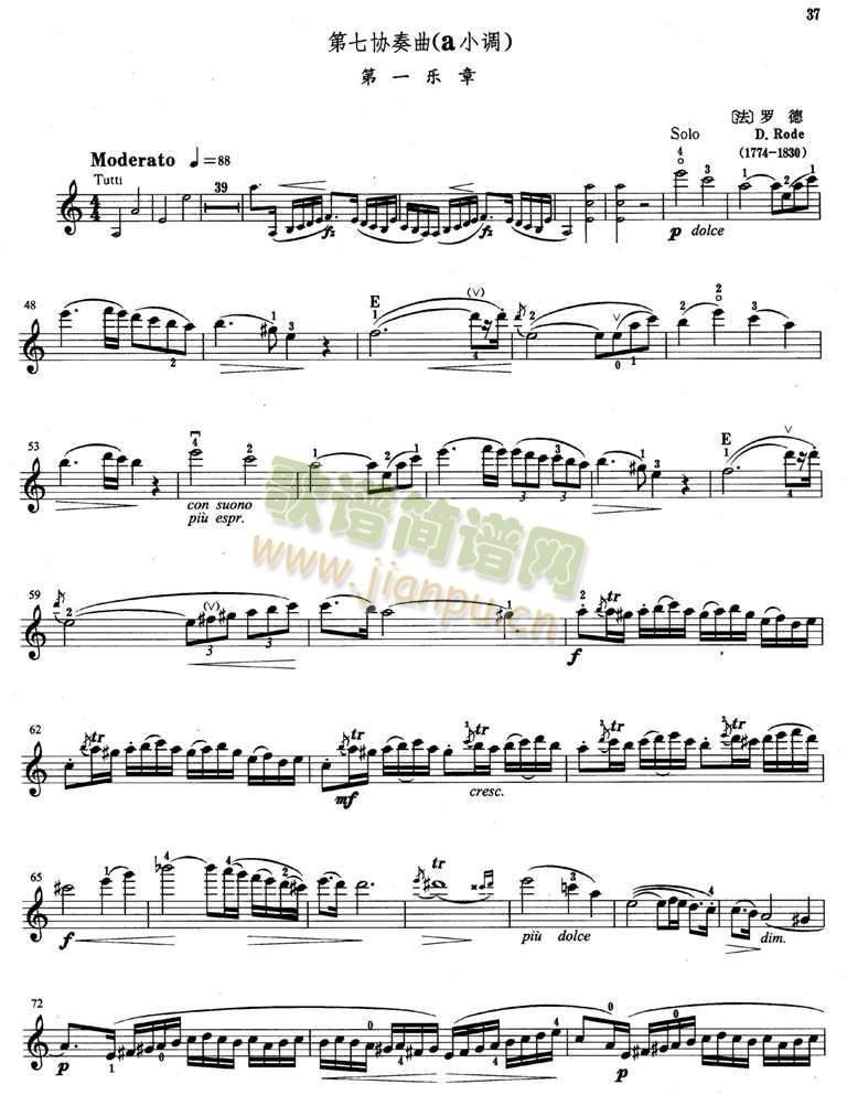 �_�µ�һ��(l�� )��(����)1