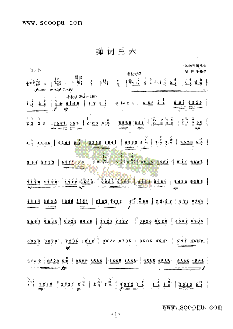 ���~������(l�� )�(l��i)�P��(������(l�� )�V)1