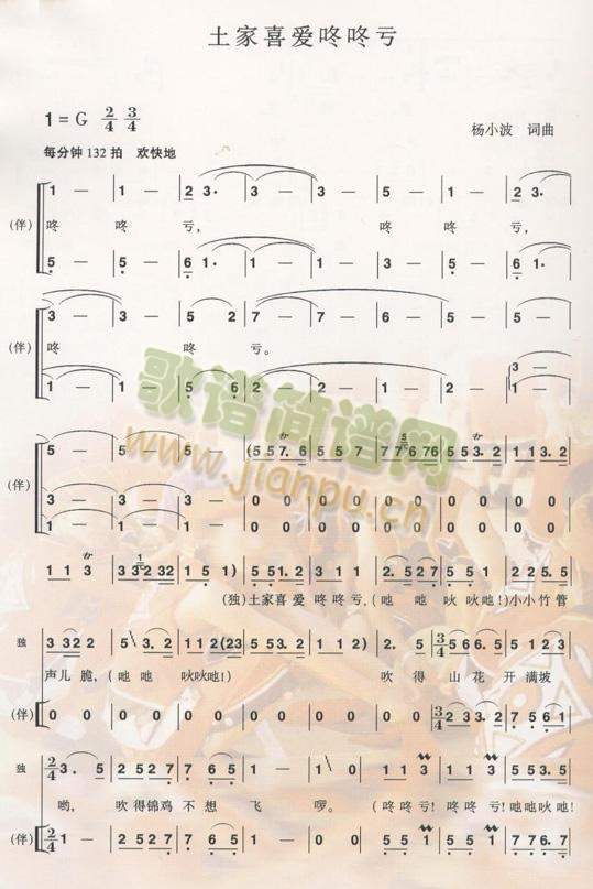 ����ϲ��(��i)����̝(���ָ��V)1