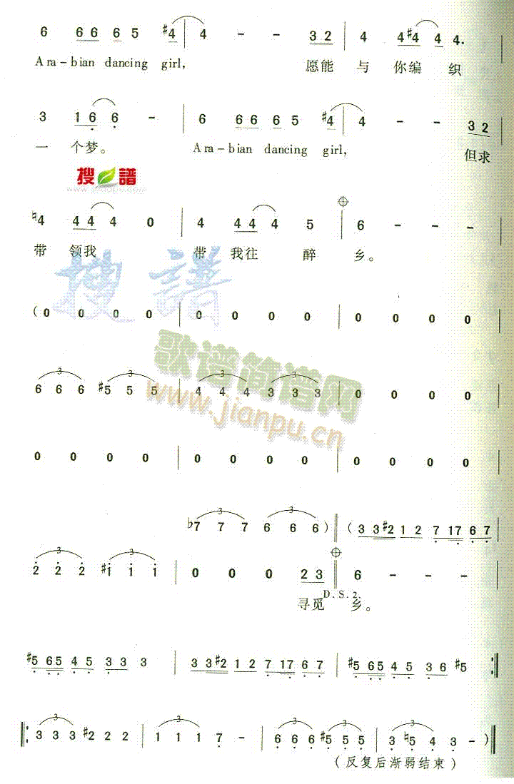 ����������Ů��(���ָ��V)3