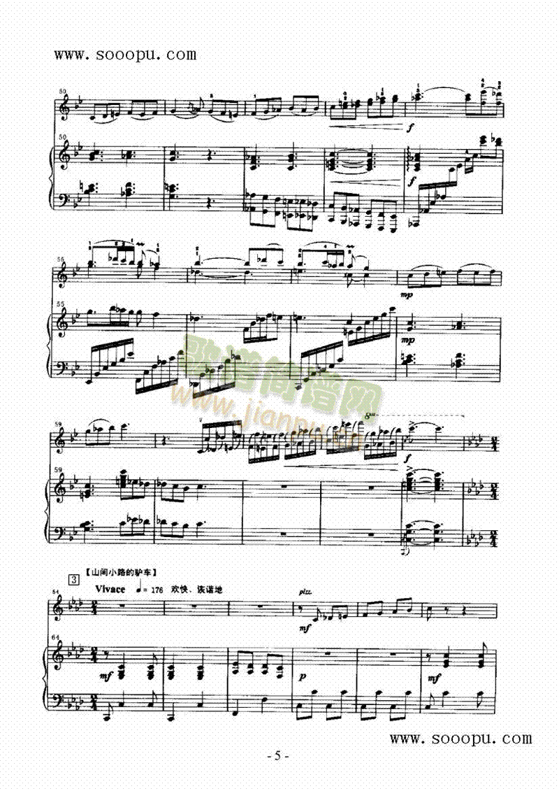 ��ɽ�M���Ҙ�(l�� )�(l��i)С����(������(l�� )�V)5