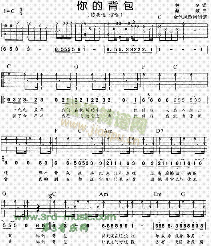 ��ı���(�����V)1