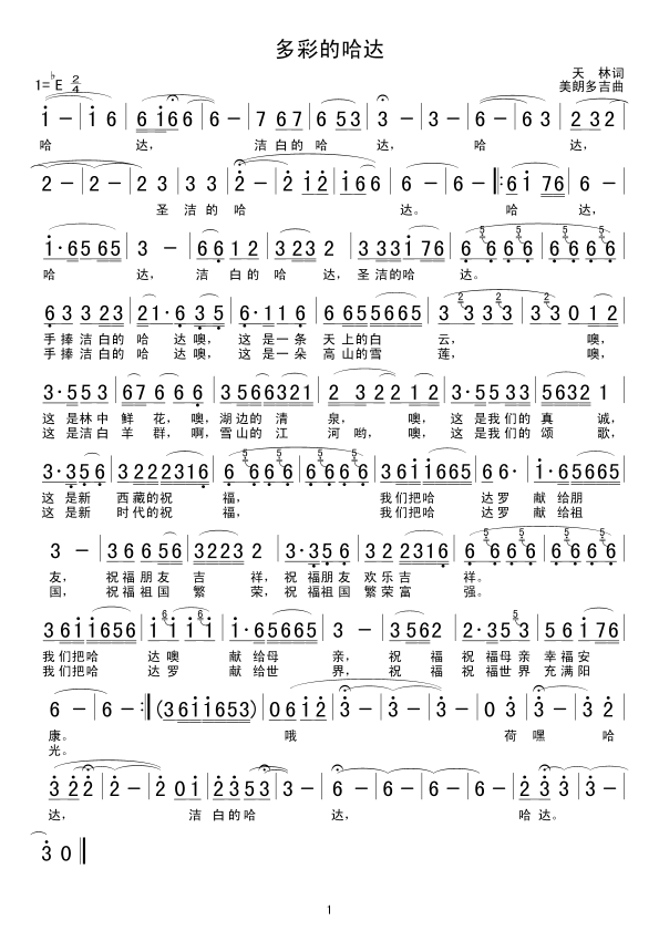 ��ʵĹ��_(���ָ��V)1