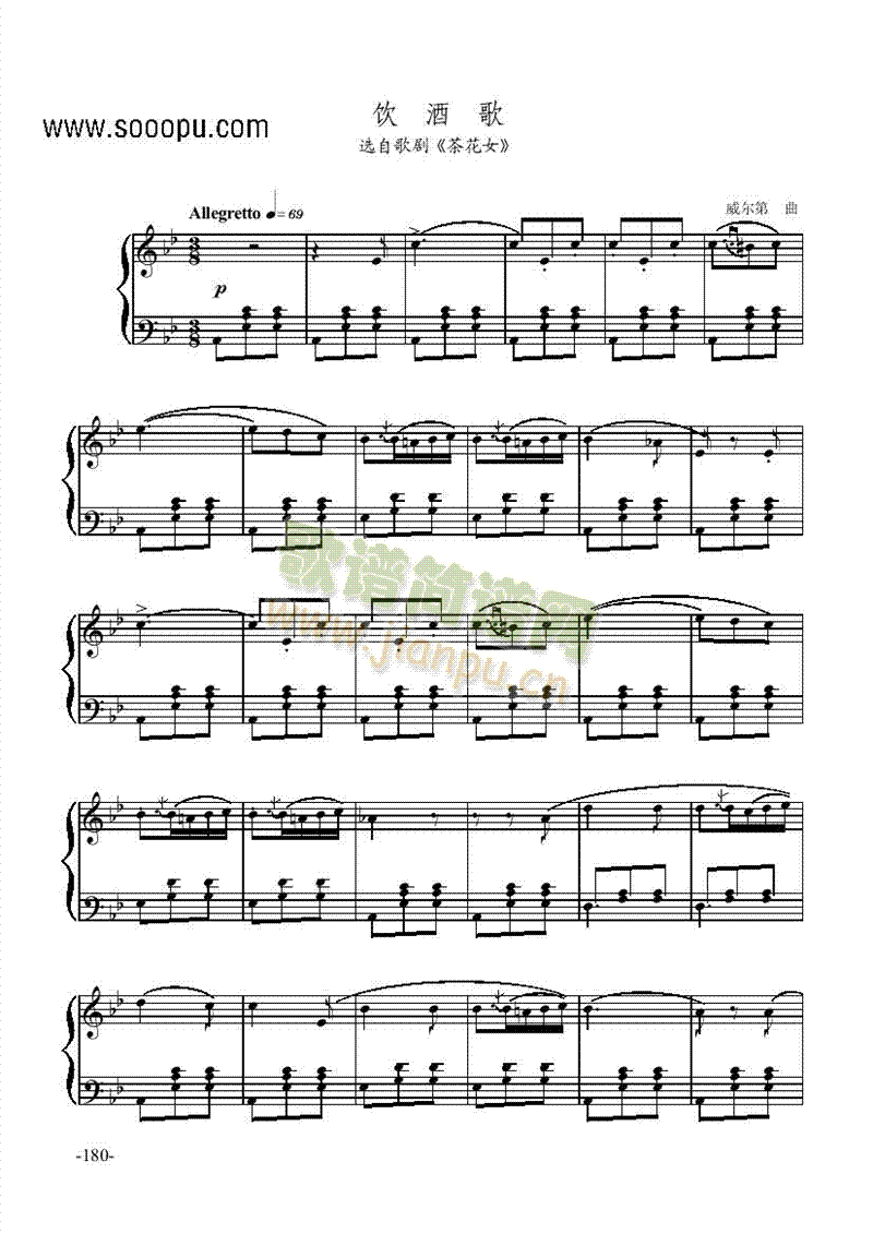 Ƹ��I�P(p��n)�(l��i)���(����V)1