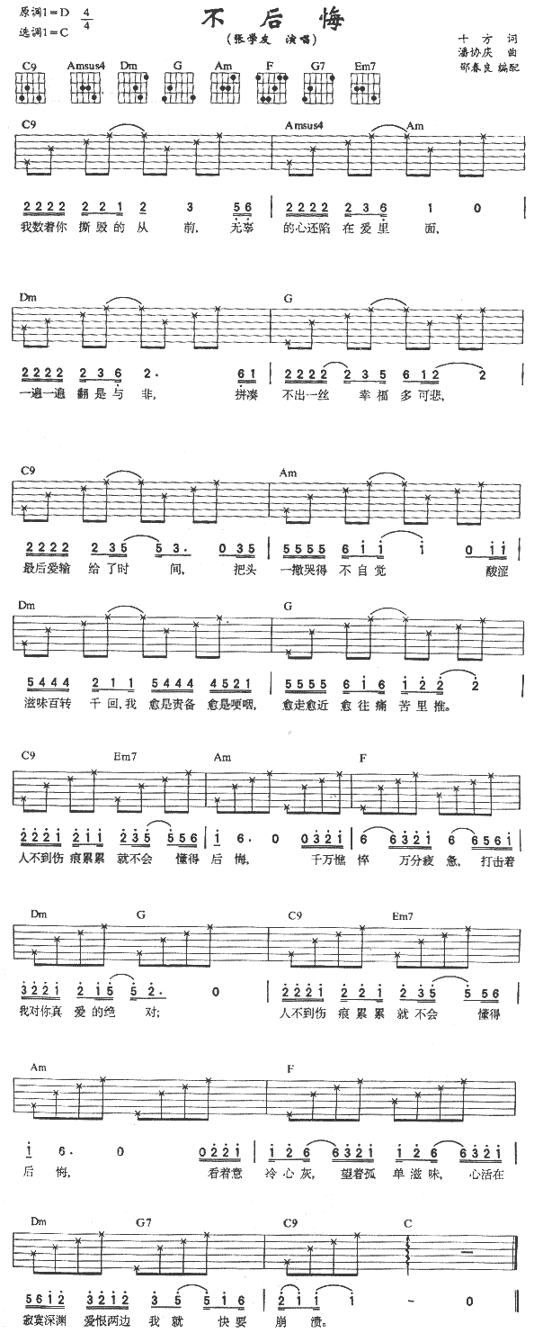 �����(�����V)1