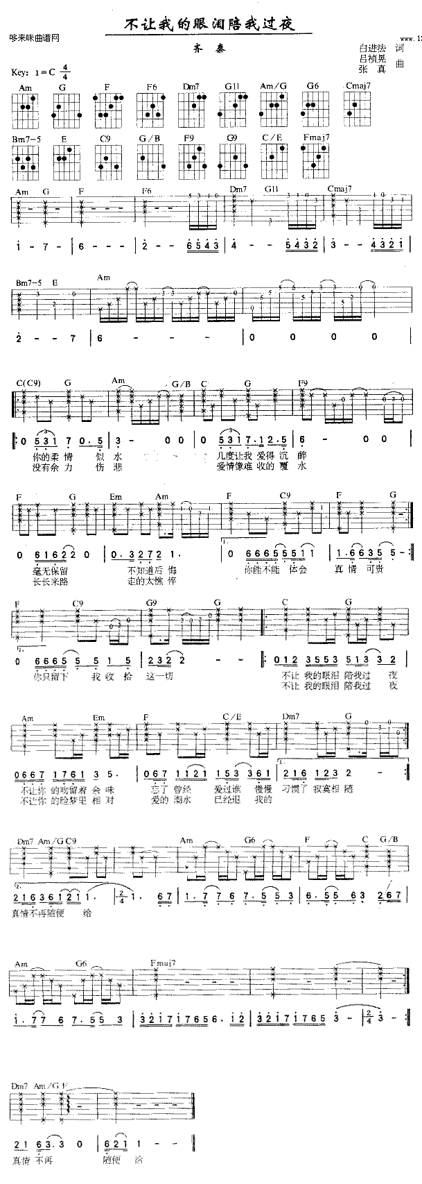 ��׌�ҵ��ۜI�����^(gu��)ҹ(�����V)1