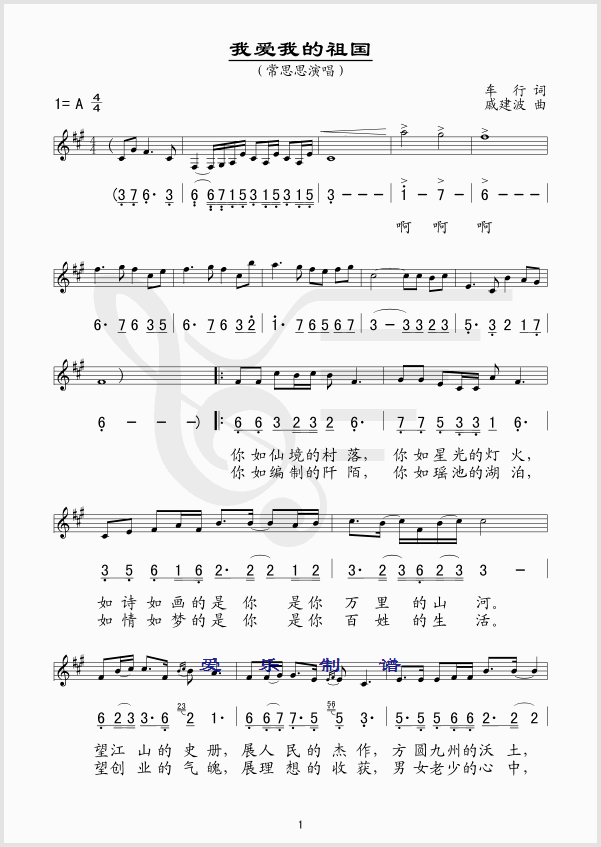 �Ґ�(��i)�ҵ����(���ָ��V)1