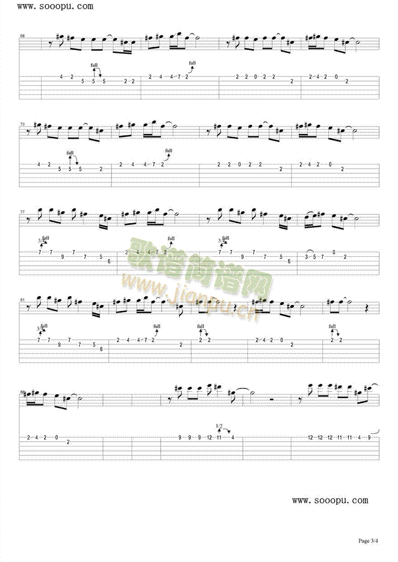 ��������(����V)3