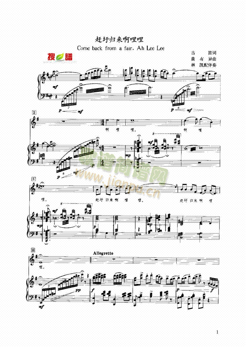 �s�ךw��(l��i)�������I�P(p��n)�(l��i)���(������(l�� )�V)1