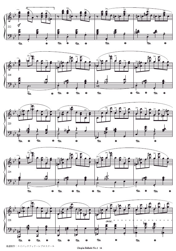 ��һ������-BalladeNo.1(����V)14