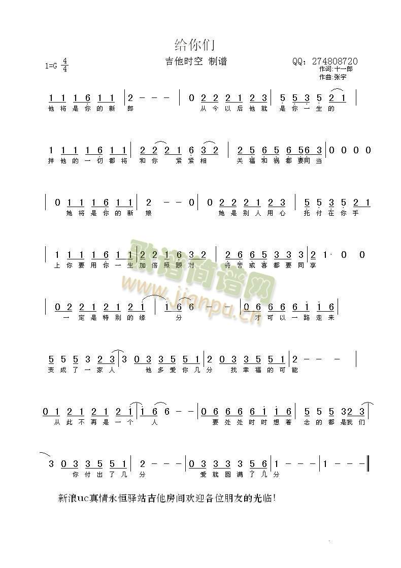 �o�ゃ(���ָ��V)1