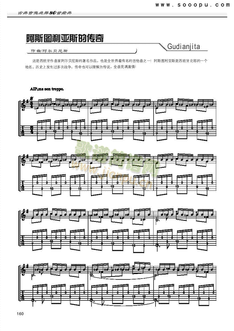 ��˹�D����˹�Ă��桪���༪���(l��i)�ŵ�(������(l�� )�V)1