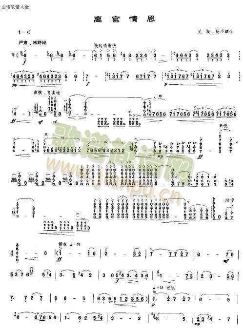 �x�m��˼(����)1