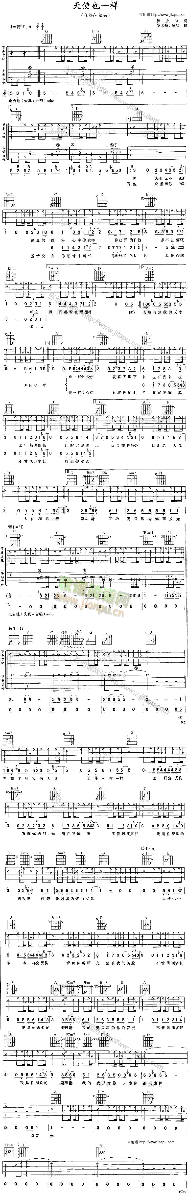 ��ʹҲһ��(�����V)1