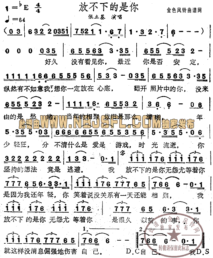 �Ų��µ�����(���ָ��V)1