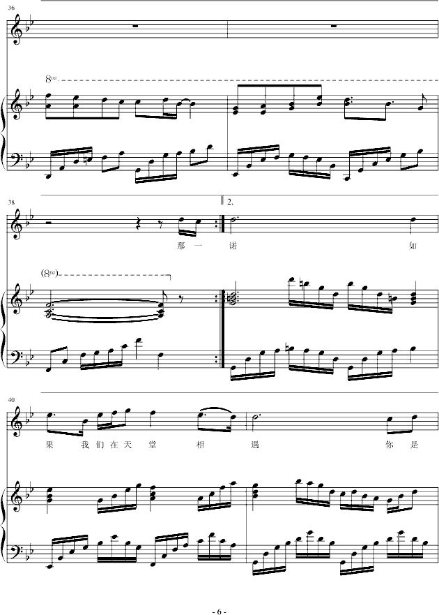 ��֬�I(����V)6