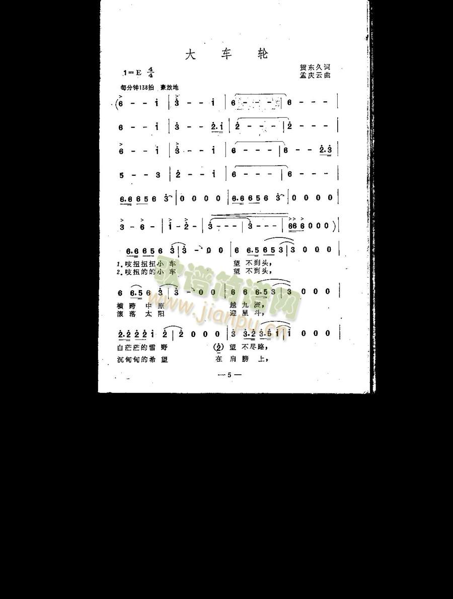 ��܇(ch��)݆(���ָ��V)1