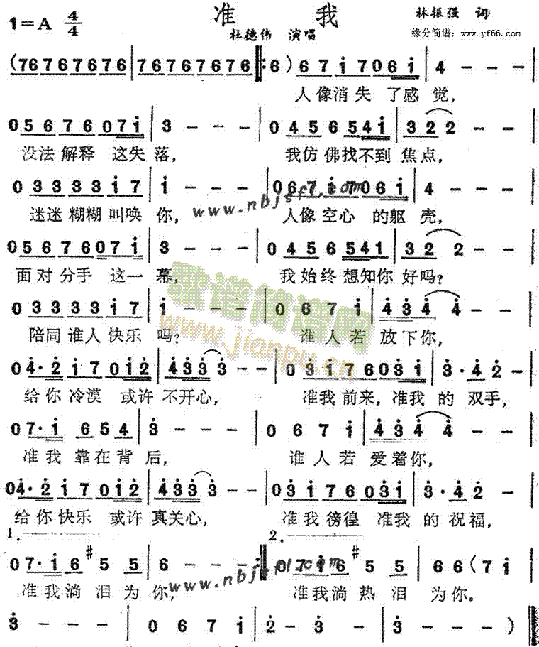 ����(���ָ��V)1