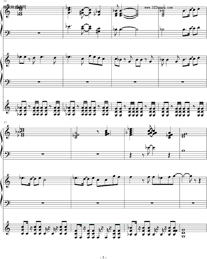 DANDAN�����Ȥ���Ƥ�-����-��(d��ng)��Ӱҕ(����V)5