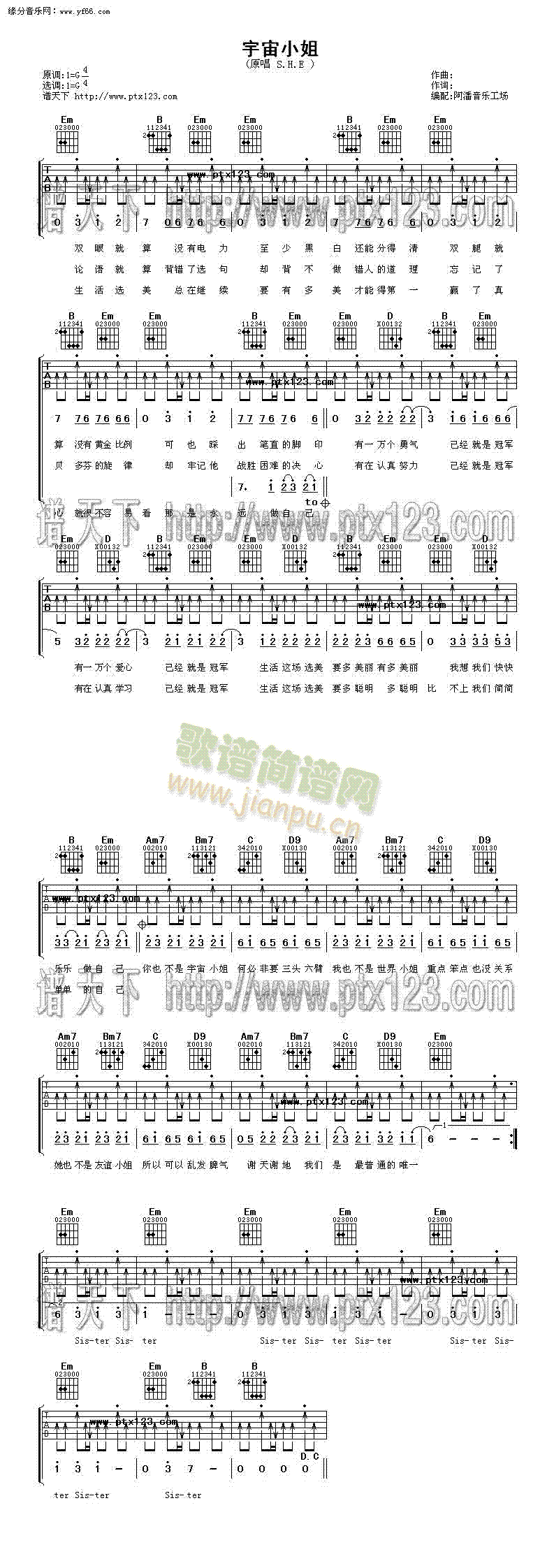 ����С��(�����V)1